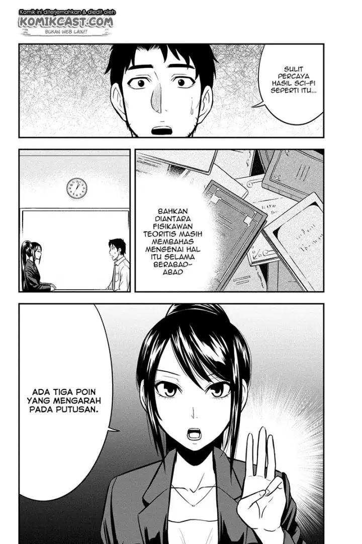 image-komik-orenchi-ni-kita-onna-kishi-to-inakagurashi-suru-koto-ni-natta-ken-chapter-23-9/24