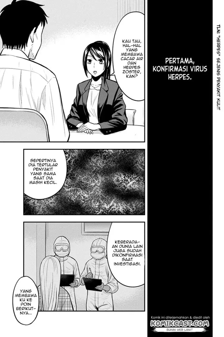image-komik-orenchi-ni-kita-onna-kishi-to-inakagurashi-suru-koto-ni-natta-ken-chapter-23-10/24