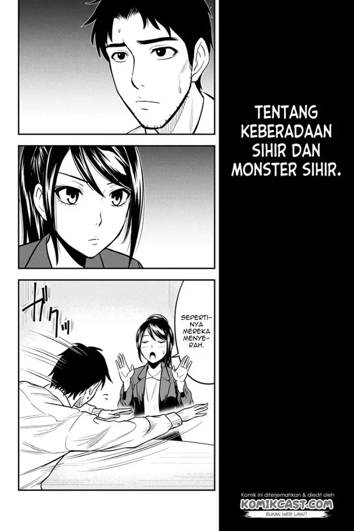 image-komik-orenchi-ni-kita-onna-kishi-to-inakagurashi-suru-koto-ni-natta-ken-chapter-23-13/24