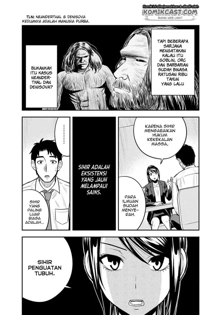 image-komik-orenchi-ni-kita-onna-kishi-to-inakagurashi-suru-koto-ni-natta-ken-chapter-23-14/24