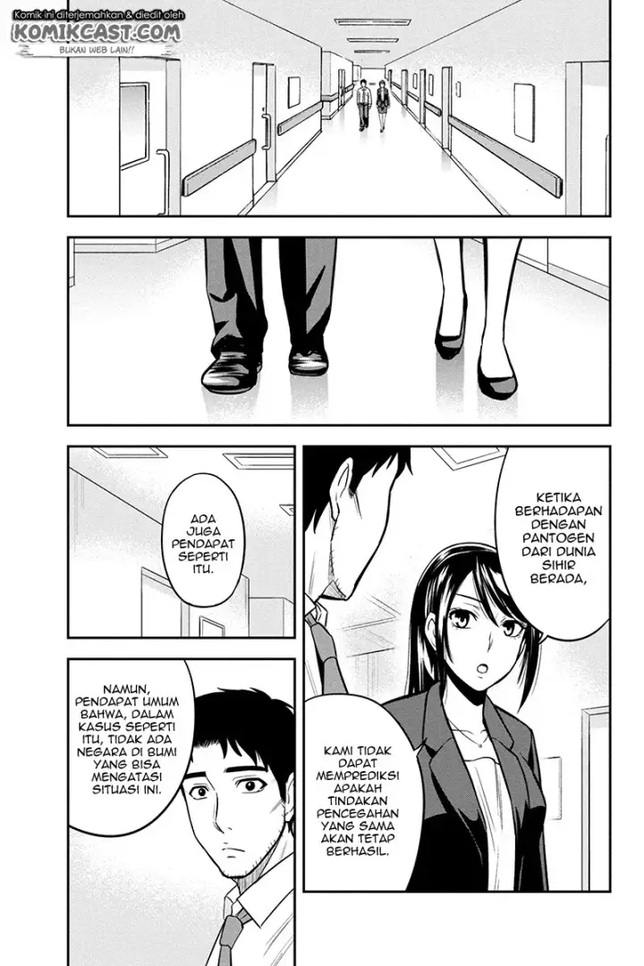 image-komik-orenchi-ni-kita-onna-kishi-to-inakagurashi-suru-koto-ni-natta-ken-chapter-23-16/24