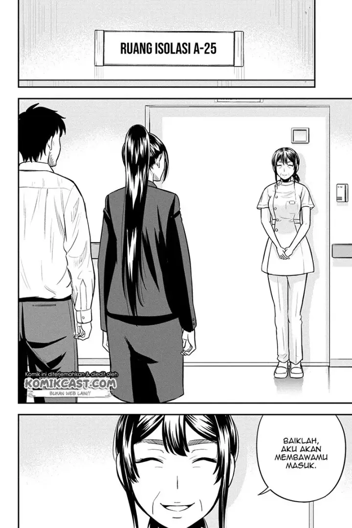 image-komik-orenchi-ni-kita-onna-kishi-to-inakagurashi-suru-koto-ni-natta-ken-chapter-23-19/24