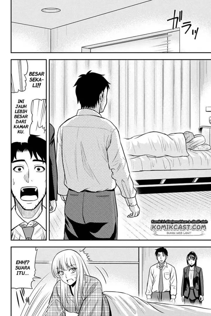 image-komik-orenchi-ni-kita-onna-kishi-to-inakagurashi-suru-koto-ni-natta-ken-chapter-23-21/24