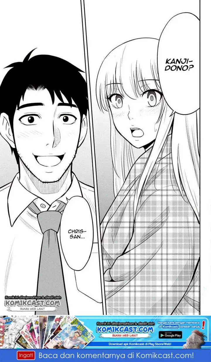 image-komik-orenchi-ni-kita-onna-kishi-to-inakagurashi-suru-koto-ni-natta-ken-chapter-23-22/24