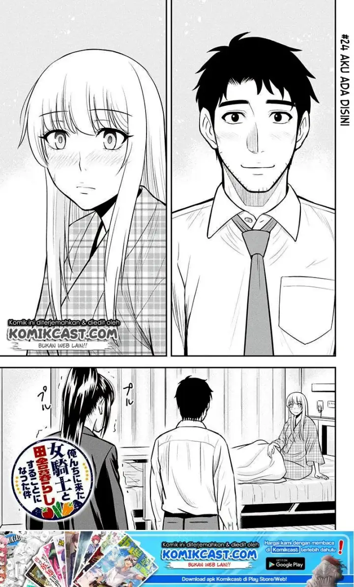 image-komik-orenchi-ni-kita-onna-kishi-to-inakagurashi-suru-koto-ni-natta-ken-chapter-24-1/24