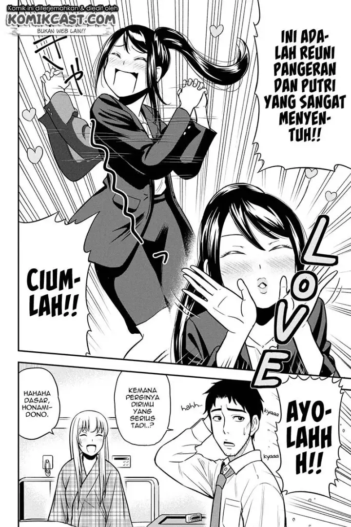 image-komik-orenchi-ni-kita-onna-kishi-to-inakagurashi-suru-koto-ni-natta-ken-chapter-24-3/24