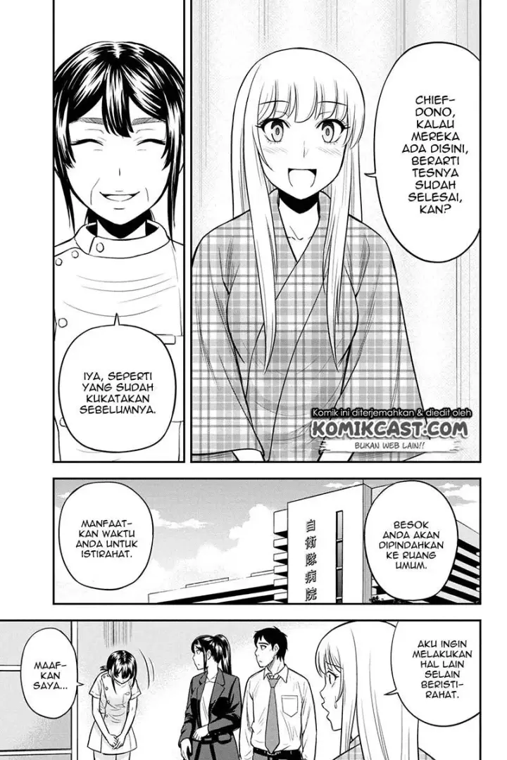 image-komik-orenchi-ni-kita-onna-kishi-to-inakagurashi-suru-koto-ni-natta-ken-chapter-24-4/24