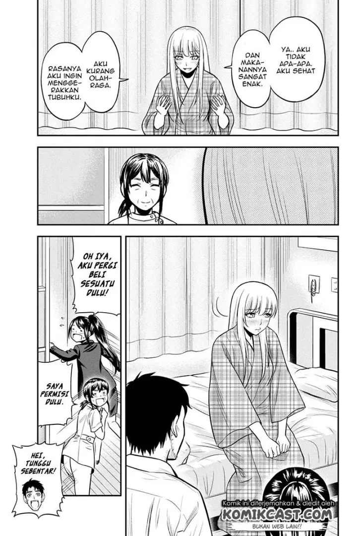 image-komik-orenchi-ni-kita-onna-kishi-to-inakagurashi-suru-koto-ni-natta-ken-chapter-24-6/24