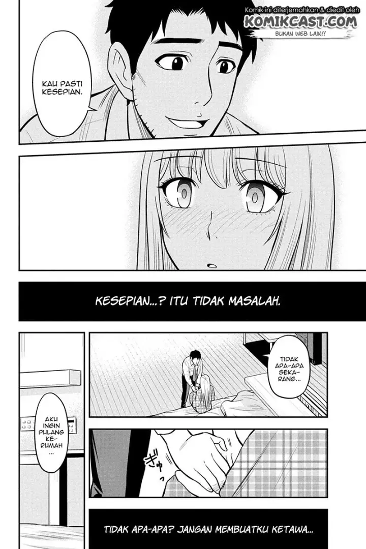 image-komik-orenchi-ni-kita-onna-kishi-to-inakagurashi-suru-koto-ni-natta-ken-chapter-24-11/24