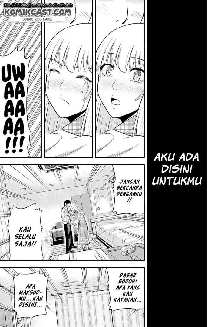 image-komik-orenchi-ni-kita-onna-kishi-to-inakagurashi-suru-koto-ni-natta-ken-chapter-24-14/24