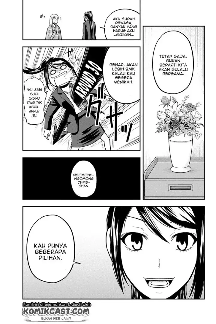 image-komik-orenchi-ni-kita-onna-kishi-to-inakagurashi-suru-koto-ni-natta-ken-chapter-24-20/24