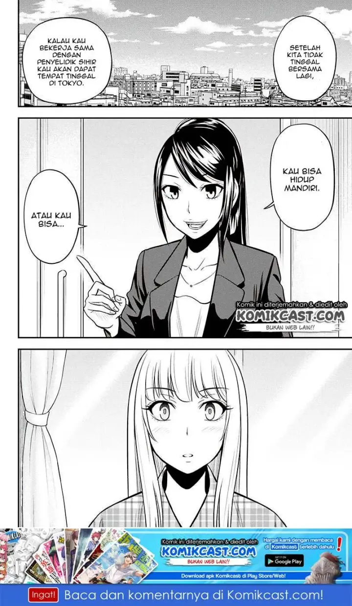 image-komik-orenchi-ni-kita-onna-kishi-to-inakagurashi-suru-koto-ni-natta-ken-chapter-24-21/24