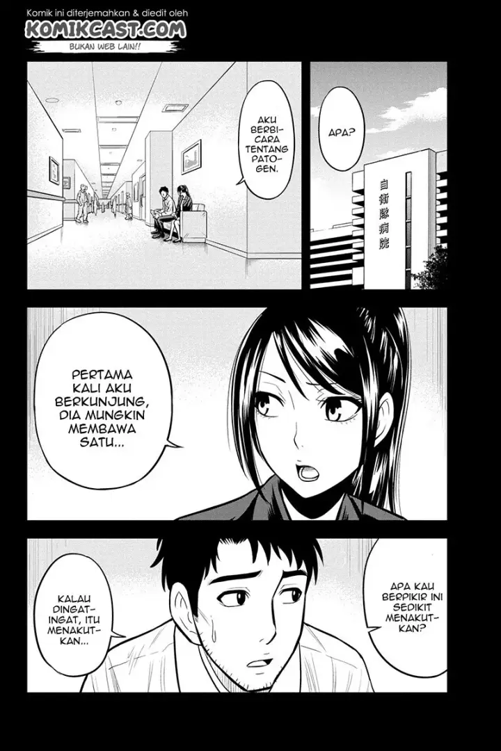 image-komik-orenchi-ni-kita-onna-kishi-to-inakagurashi-suru-koto-ni-natta-ken-chapter-25-3/24