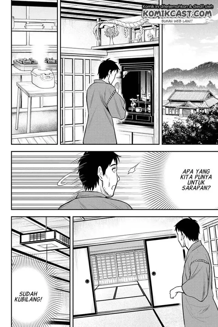 image-komik-orenchi-ni-kita-onna-kishi-to-inakagurashi-suru-koto-ni-natta-ken-chapter-25-7/24