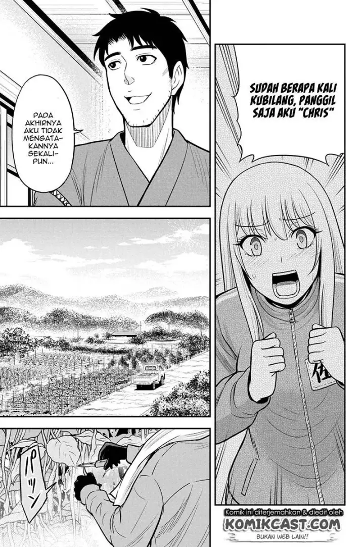 image-komik-orenchi-ni-kita-onna-kishi-to-inakagurashi-suru-koto-ni-natta-ken-chapter-25-8/24