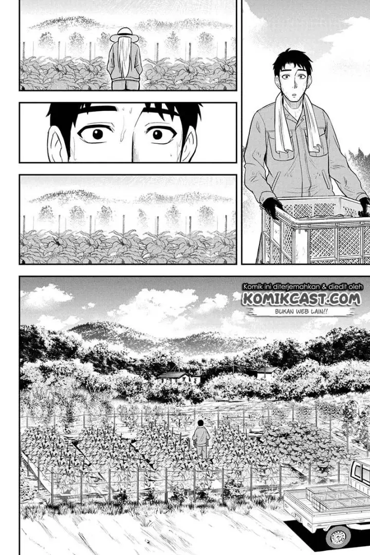 image-komik-orenchi-ni-kita-onna-kishi-to-inakagurashi-suru-koto-ni-natta-ken-chapter-25-9/24