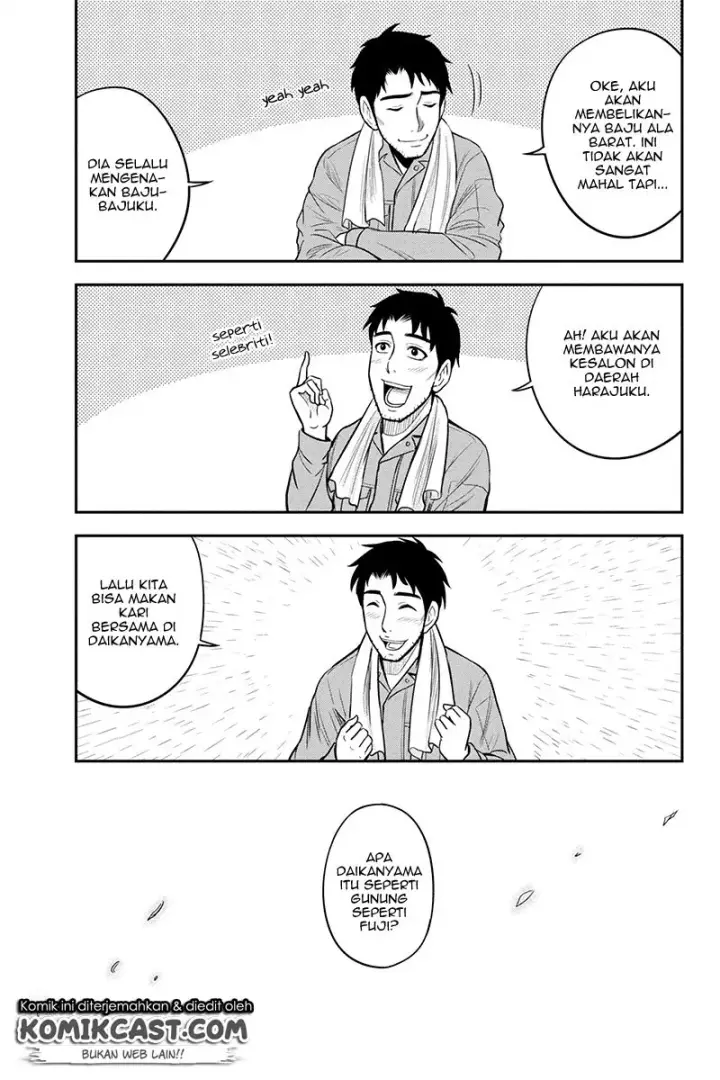image-komik-orenchi-ni-kita-onna-kishi-to-inakagurashi-suru-koto-ni-natta-ken-chapter-25-16/24