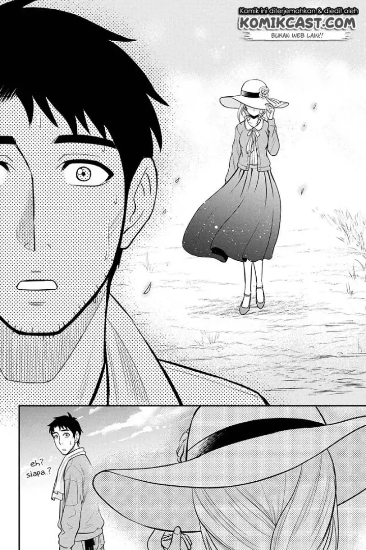 image-komik-orenchi-ni-kita-onna-kishi-to-inakagurashi-suru-koto-ni-natta-ken-chapter-25-17/24