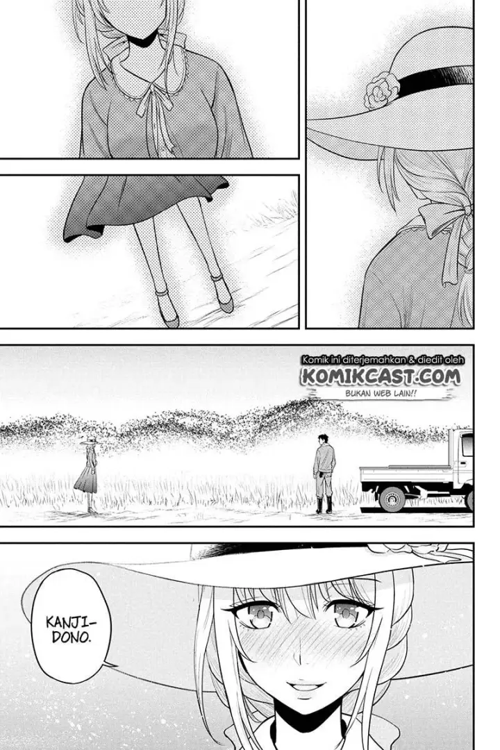 image-komik-orenchi-ni-kita-onna-kishi-to-inakagurashi-suru-koto-ni-natta-ken-chapter-25-18/24