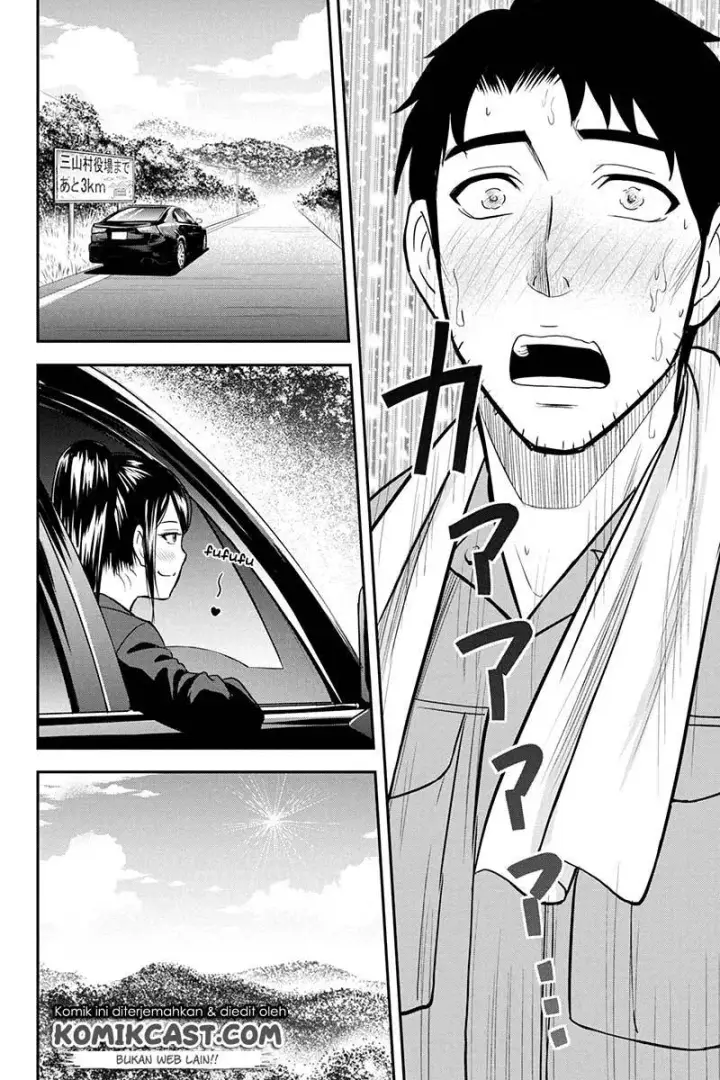 image-komik-orenchi-ni-kita-onna-kishi-to-inakagurashi-suru-koto-ni-natta-ken-chapter-25-19/24