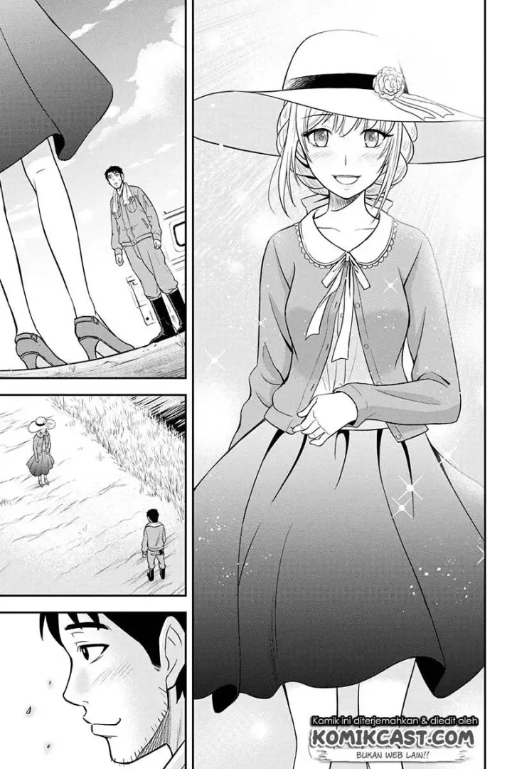 image-komik-orenchi-ni-kita-onna-kishi-to-inakagurashi-suru-koto-ni-natta-ken-chapter-25-20/24