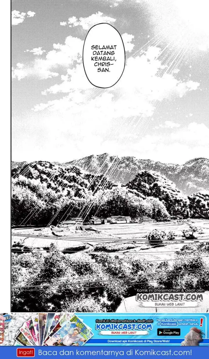 image-komik-orenchi-ni-kita-onna-kishi-to-inakagurashi-suru-koto-ni-natta-ken-chapter-25-21/24