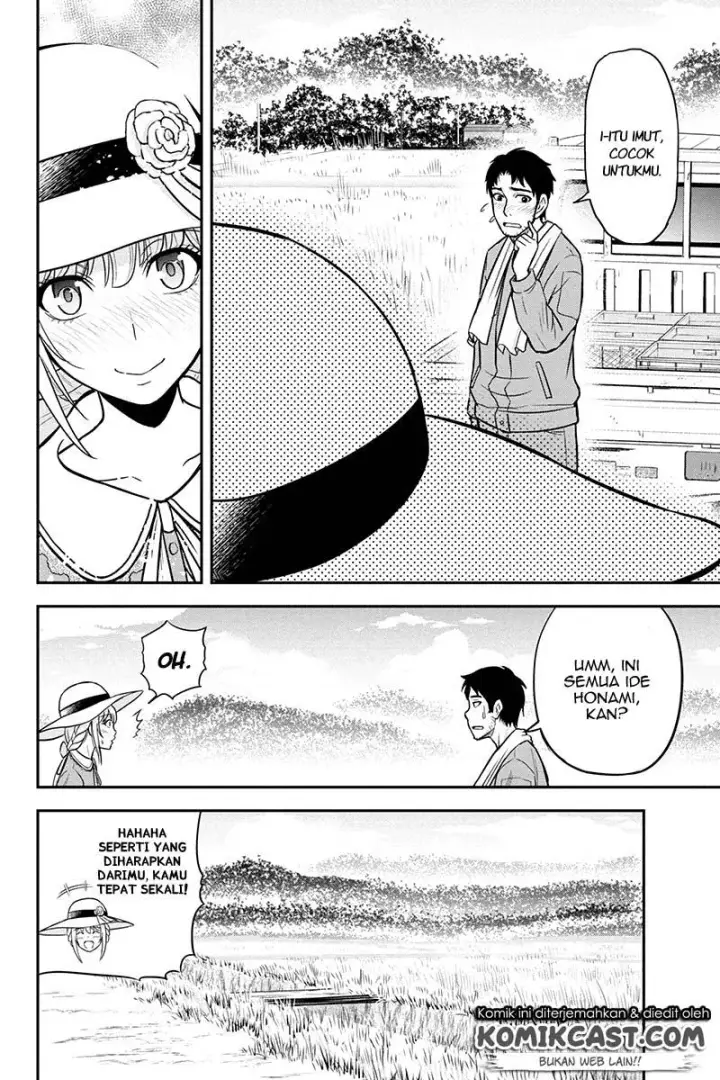 image-komik-orenchi-ni-kita-onna-kishi-to-inakagurashi-suru-koto-ni-natta-ken-chapter-26-3/24