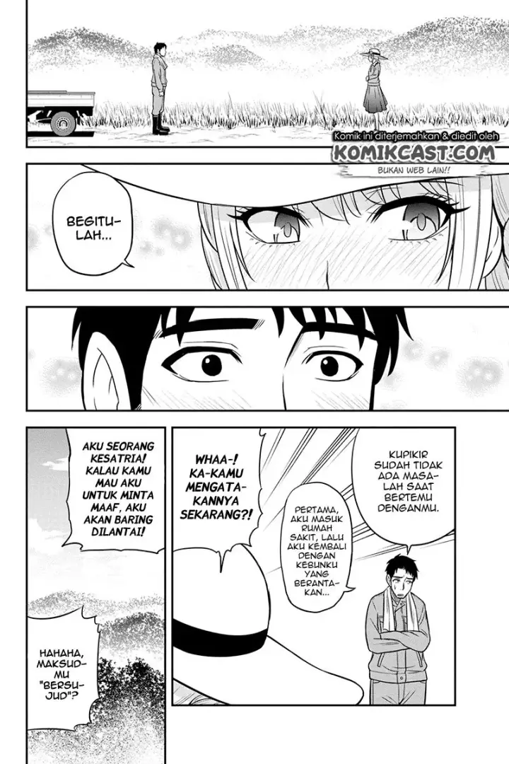 image-komik-orenchi-ni-kita-onna-kishi-to-inakagurashi-suru-koto-ni-natta-ken-chapter-26-7/24