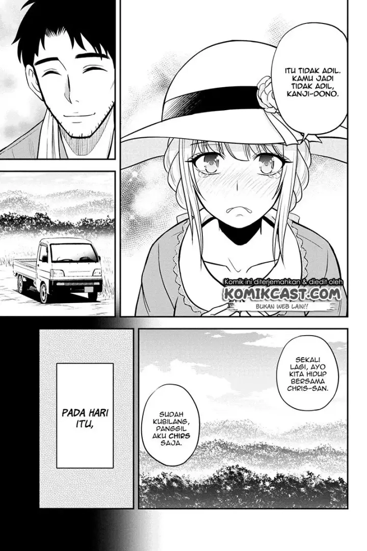 image-komik-orenchi-ni-kita-onna-kishi-to-inakagurashi-suru-koto-ni-natta-ken-chapter-26-10/24
