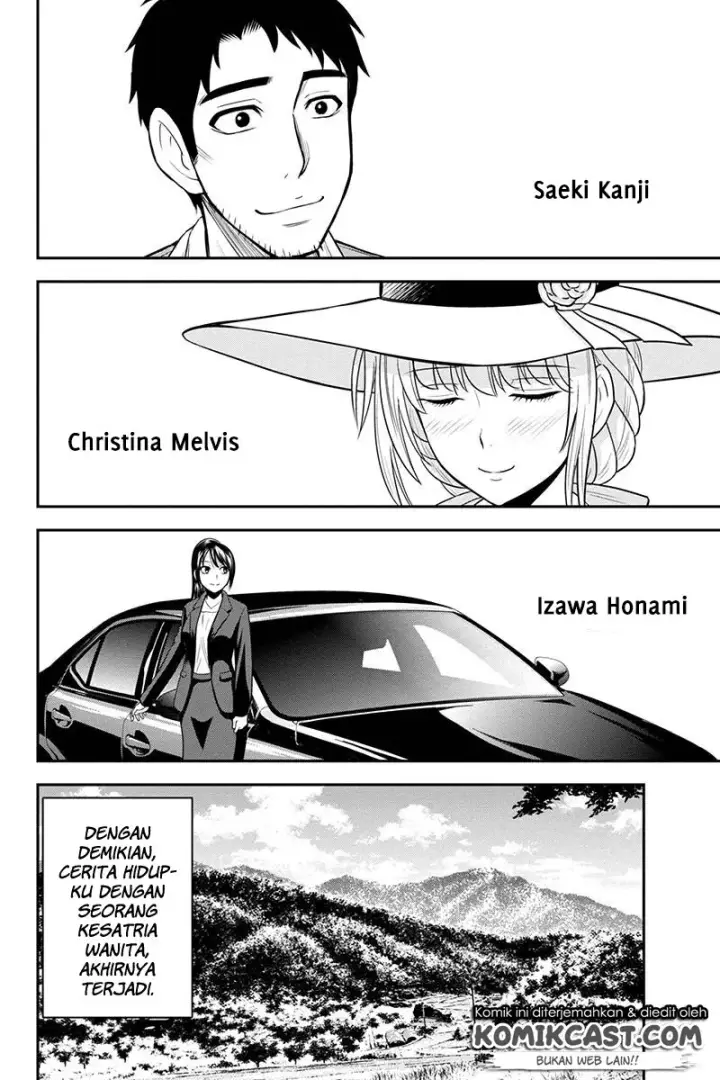 image-komik-orenchi-ni-kita-onna-kishi-to-inakagurashi-suru-koto-ni-natta-ken-chapter-26-13/24