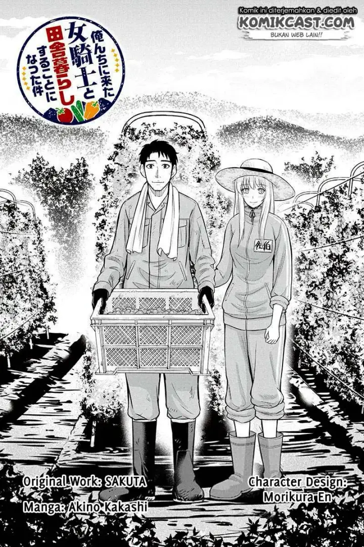 image-komik-orenchi-ni-kita-onna-kishi-to-inakagurashi-suru-koto-ni-natta-ken-chapter-26-14/24