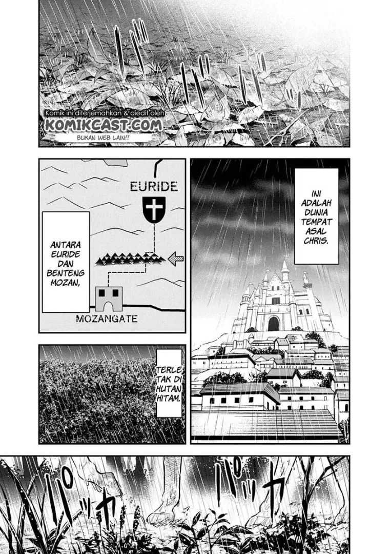 image-komik-orenchi-ni-kita-onna-kishi-to-inakagurashi-suru-koto-ni-natta-ken-chapter-26-16/24