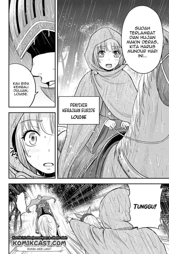 image-komik-orenchi-ni-kita-onna-kishi-to-inakagurashi-suru-koto-ni-natta-ken-chapter-26-19/24