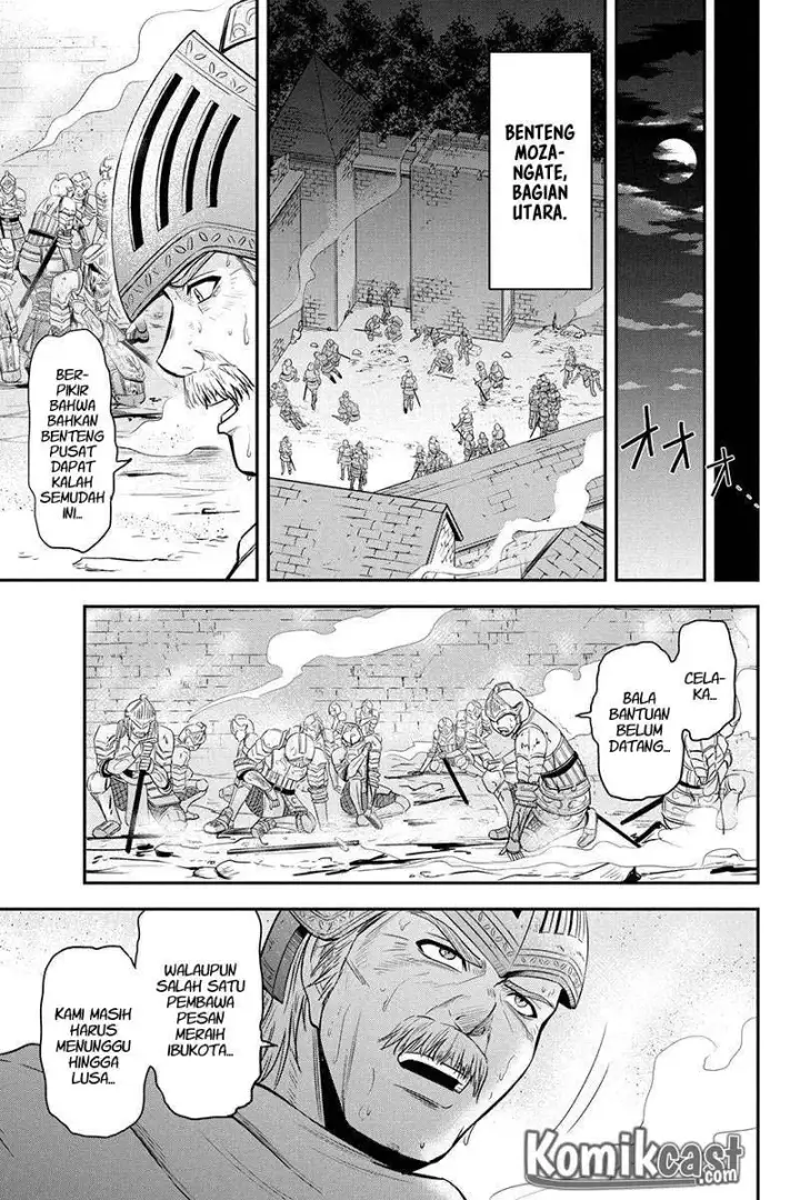image-komik-orenchi-ni-kita-onna-kishi-to-inakagurashi-suru-koto-ni-natta-ken-chapter-27-4/23