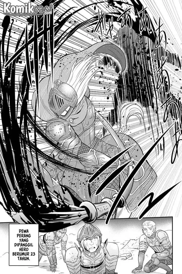 image-komik-orenchi-ni-kita-onna-kishi-to-inakagurashi-suru-koto-ni-natta-ken-chapter-27-17/23