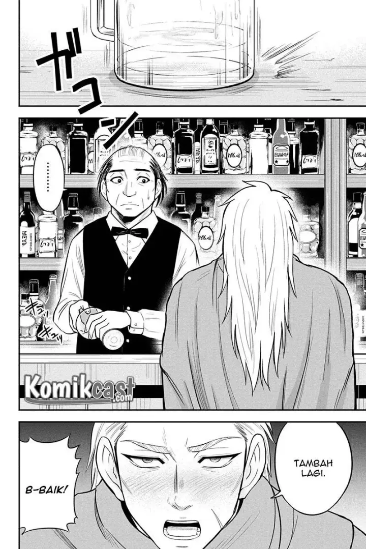 image-komik-orenchi-ni-kita-onna-kishi-to-inakagurashi-suru-koto-ni-natta-ken-chapter-28-4/21