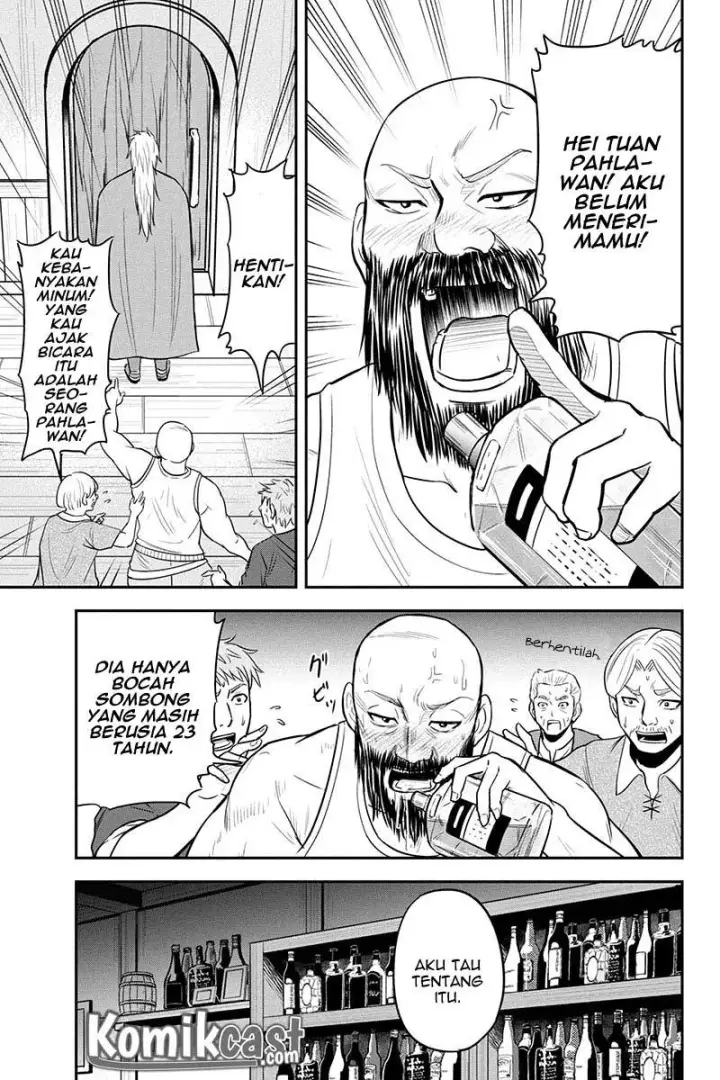 image-komik-orenchi-ni-kita-onna-kishi-to-inakagurashi-suru-koto-ni-natta-ken-chapter-28-11/21