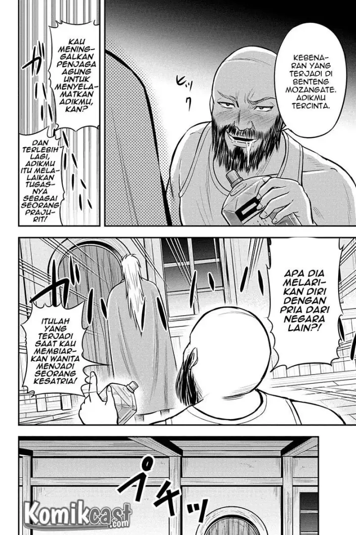 image-komik-orenchi-ni-kita-onna-kishi-to-inakagurashi-suru-koto-ni-natta-ken-chapter-28-12/21