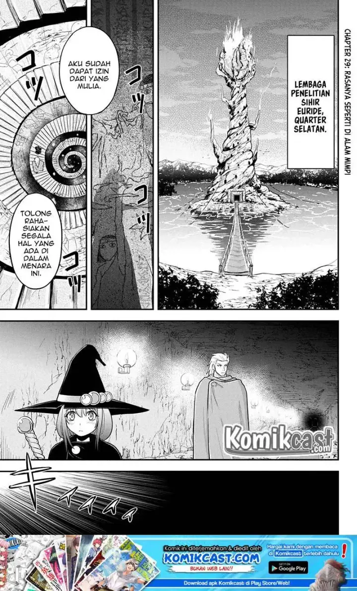 image-komik-orenchi-ni-kita-onna-kishi-to-inakagurashi-suru-koto-ni-natta-ken-chapter-29-1/24
