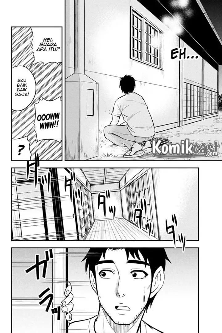image-komik-orenchi-ni-kita-onna-kishi-to-inakagurashi-suru-koto-ni-natta-ken-chapter-29-19/24