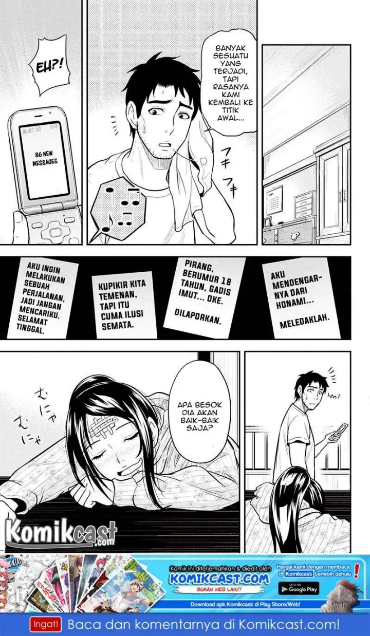 image-komik-orenchi-ni-kita-onna-kishi-to-inakagurashi-suru-koto-ni-natta-ken-chapter-29-22/24
