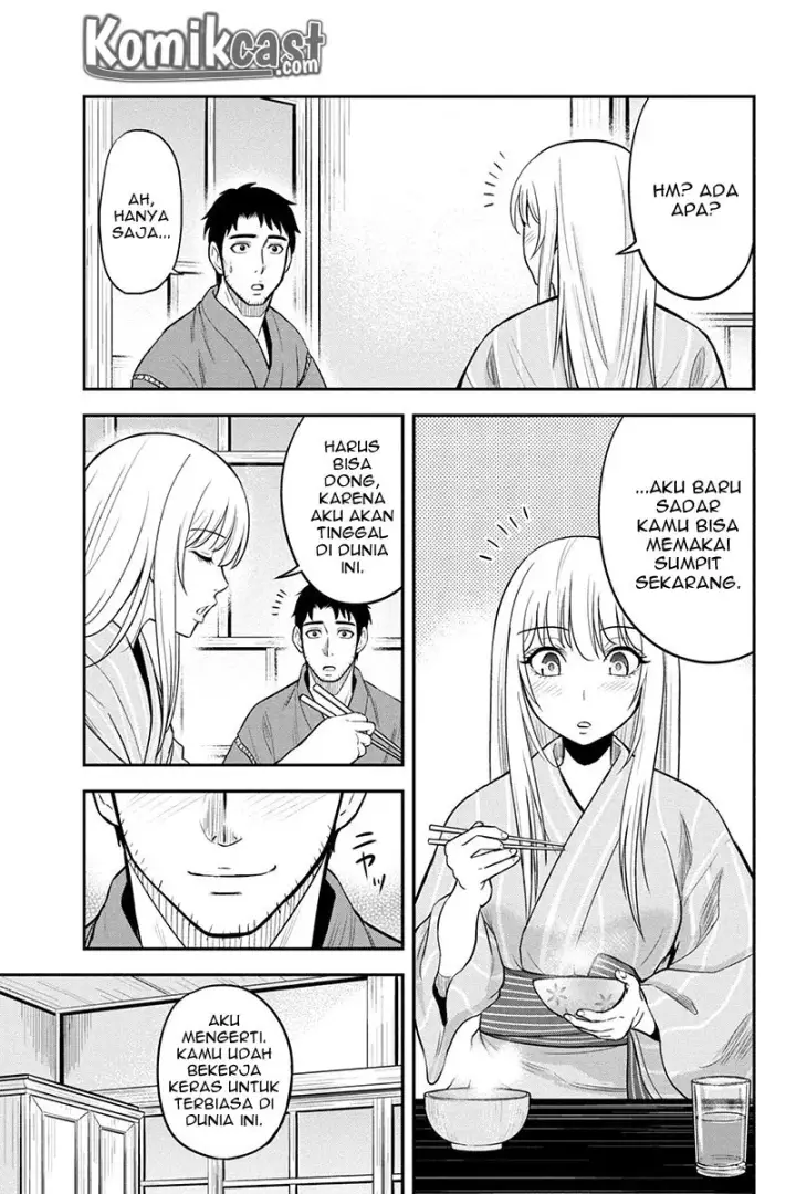 image-komik-orenchi-ni-kita-onna-kishi-to-inakagurashi-suru-koto-ni-natta-ken-chapter-30-4/22