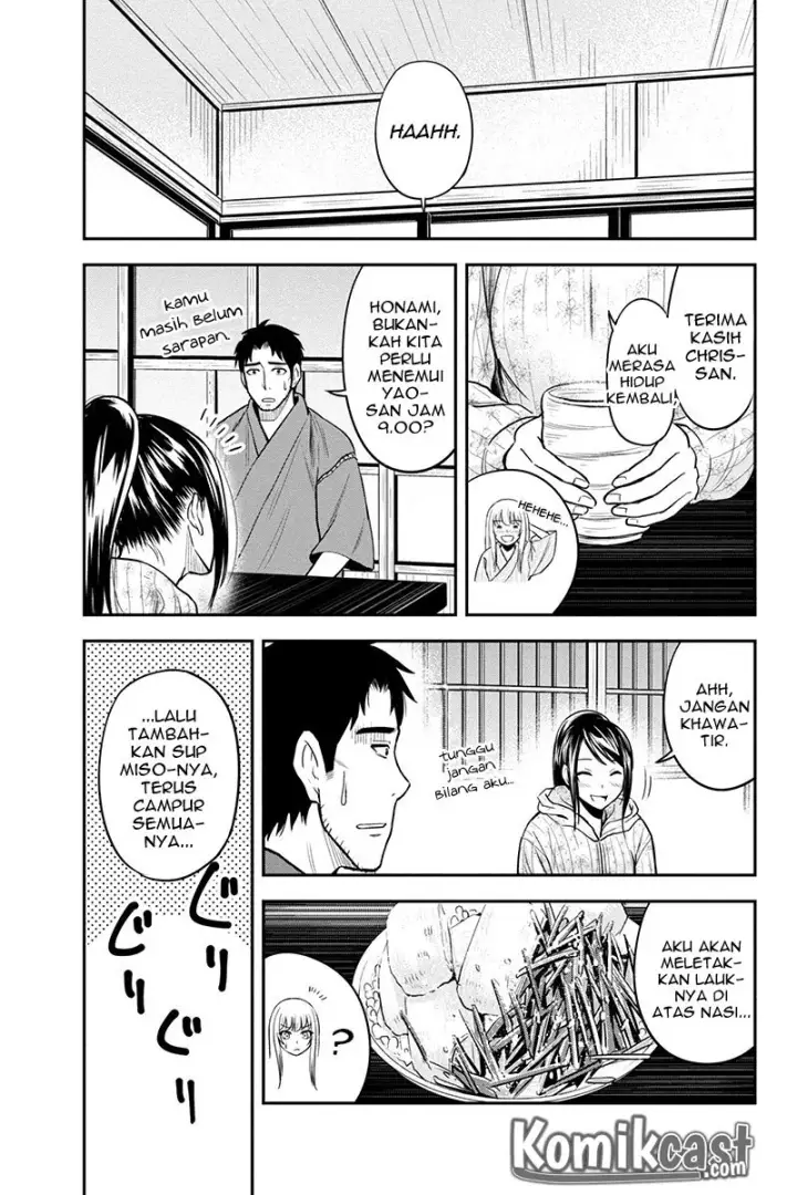 image-komik-orenchi-ni-kita-onna-kishi-to-inakagurashi-suru-koto-ni-natta-ken-chapter-30-8/22