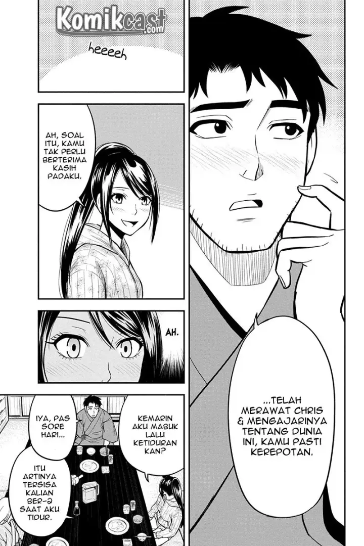 image-komik-orenchi-ni-kita-onna-kishi-to-inakagurashi-suru-koto-ni-natta-ken-chapter-30-10/22