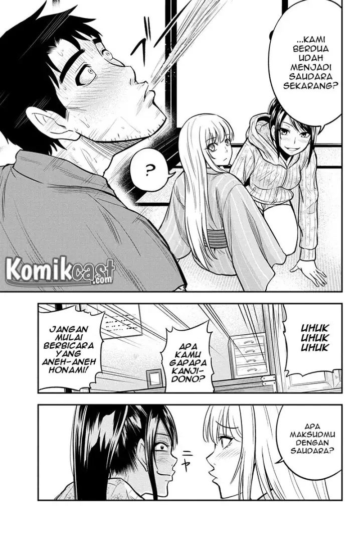 image-komik-orenchi-ni-kita-onna-kishi-to-inakagurashi-suru-koto-ni-natta-ken-chapter-30-12/22