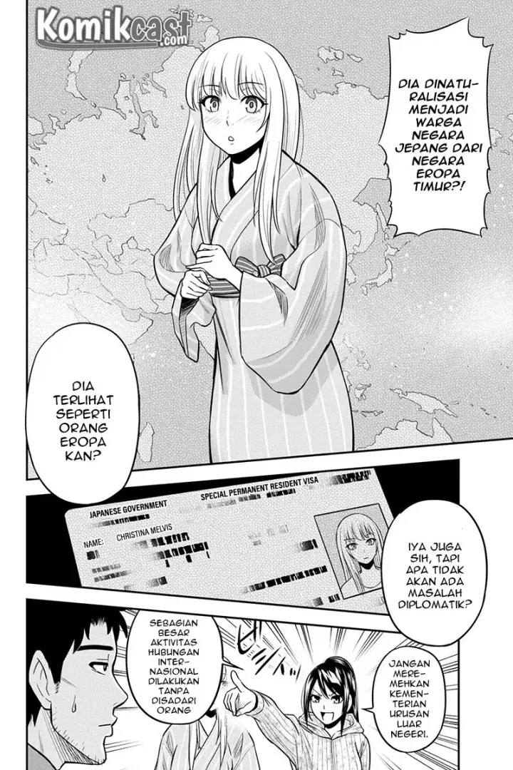 image-komik-orenchi-ni-kita-onna-kishi-to-inakagurashi-suru-koto-ni-natta-ken-chapter-30-17/22