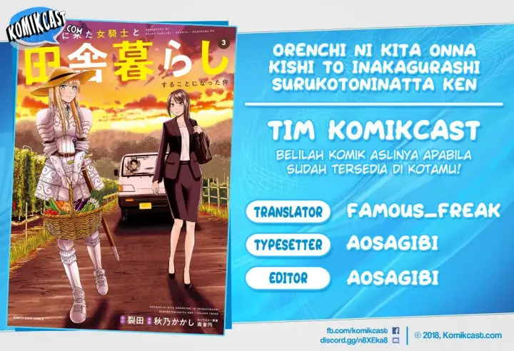 image-komik-orenchi-ni-kita-onna-kishi-to-inakagurashi-suru-koto-ni-natta-ken-chapter-31-0/22