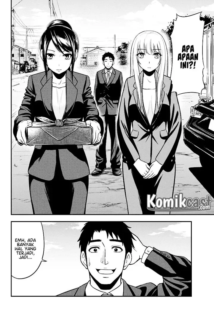 image-komik-orenchi-ni-kita-onna-kishi-to-inakagurashi-suru-koto-ni-natta-ken-chapter-31-3/22