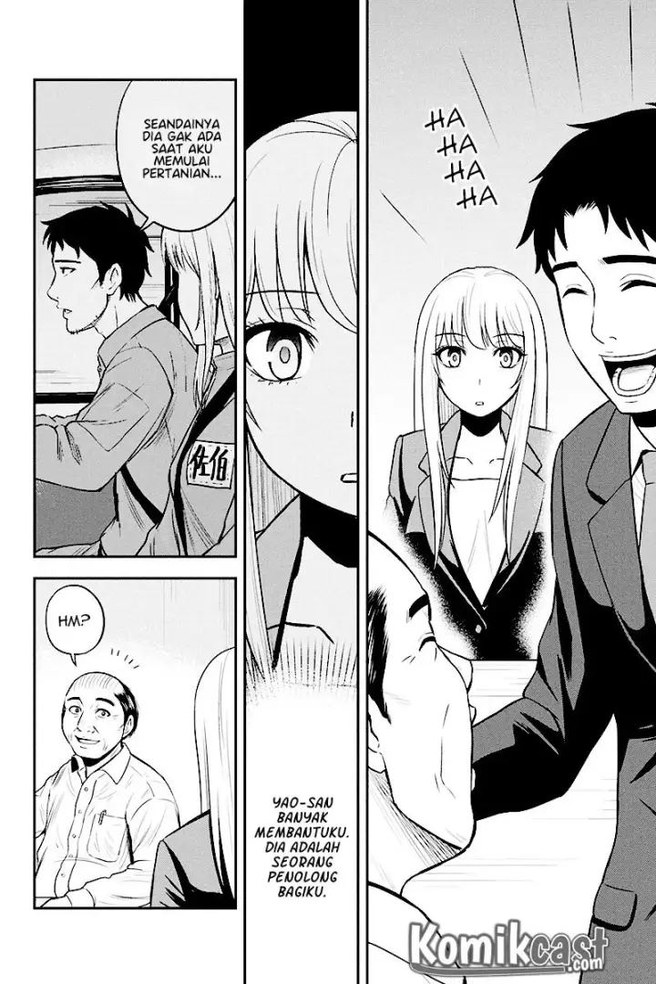 image-komik-orenchi-ni-kita-onna-kishi-to-inakagurashi-suru-koto-ni-natta-ken-chapter-31-9/22