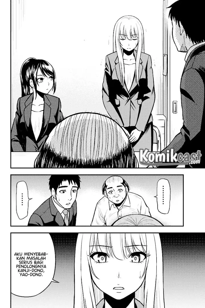 image-komik-orenchi-ni-kita-onna-kishi-to-inakagurashi-suru-koto-ni-natta-ken-chapter-31-13/22